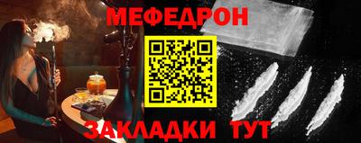МДПВ Донецк