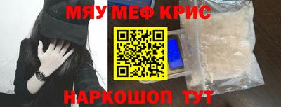 МДПВ Донецк