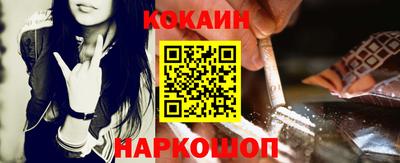 кокс Дубна