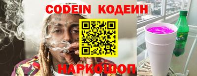 кокс Дубна