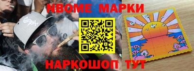 МДПВ Донецк