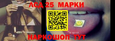 бутират Донской