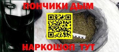 кокс Дубна
