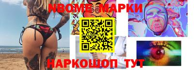 МДПВ Донецк