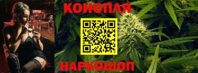бутират Донской