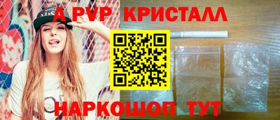 МДПВ Донецк
