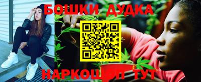 МДПВ Донецк