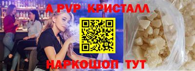 кокс Дубна