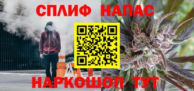 бутират Донской