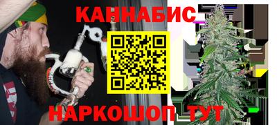 кокс Дубна