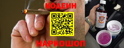 кокс Дубна