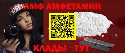 МДПВ Донецк