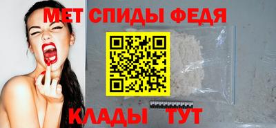 кокс Дубна