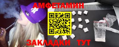 бутират Донской