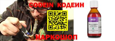 кокс Дубна