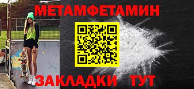 МДПВ Донецк