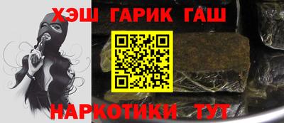 кокс Дубна