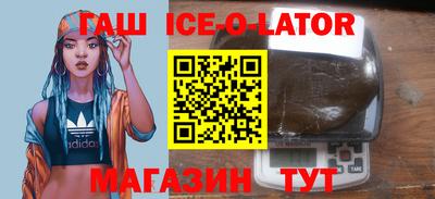 кокс Дубна