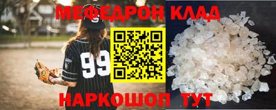 кокс Дубна