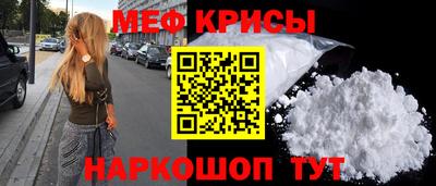 МДПВ Донецк