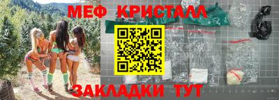 МДПВ Донецк