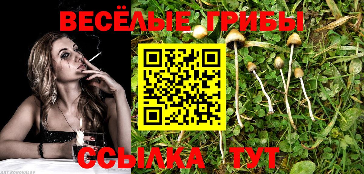 Мефедрон Муром